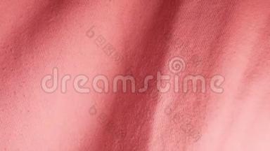 质地柔软的棉布和聚酯<strong>珊瑚色</strong>织物。